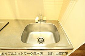 静岡県静岡市清水区清水町（賃貸マンション1K・2階・23.04㎡） その25