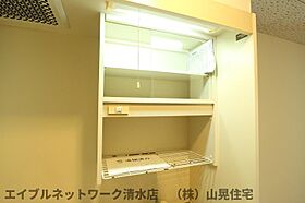 静岡県静岡市清水区清水町（賃貸マンション1K・2階・23.04㎡） その24