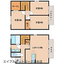 静岡県静岡市清水区新緑町（賃貸タウンハウス3LDK・1階・79.37㎡） その2