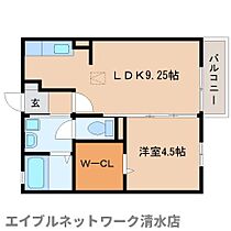 静岡県静岡市清水区宮下町（賃貸アパート1LDK・1階・35.30㎡） その2