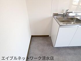 静岡県静岡市清水区有東坂1丁目（賃貸マンション2K・3階・37.44㎡） その21