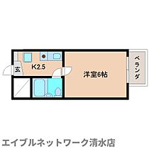 静岡県静岡市清水区江尻台町（賃貸マンション1K・3階・18.00㎡） その2