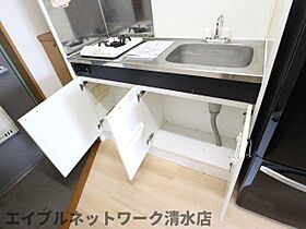 静岡県静岡市清水区折戸5丁目（賃貸マンション1K・3階・25.65㎡） その23