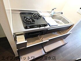 静岡県静岡市清水区船越3丁目（賃貸アパート1R・2階・35.98㎡） その20