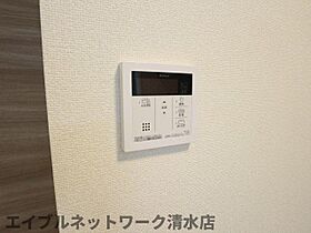 静岡県静岡市清水区渋川3丁目（賃貸アパート1LDK・1階・35.10㎡） その22