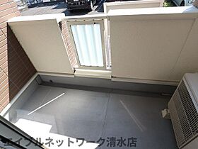 静岡県静岡市清水区北脇（賃貸アパート1LDK・1階・46.49㎡） その12