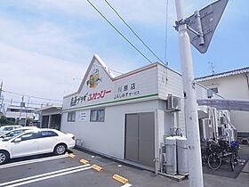 静岡県静岡市清水区上力町（賃貸アパート1LDK・1階・42.63㎡） その30