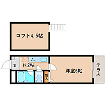 静岡県静岡市清水区三保（賃貸アパート1K・1階・16.38㎡） その2