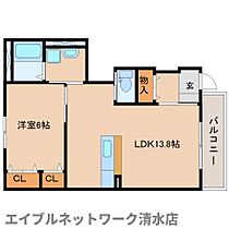 静岡県静岡市清水区興津中町（賃貸アパート1LDK・1階・48.26㎡） その2