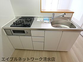 静岡県静岡市清水区北脇新田（賃貸アパート1R・1階・32.90㎡） その19