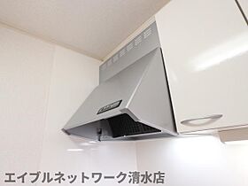 静岡県静岡市清水区北脇新田（賃貸アパート1R・1階・32.90㎡） その22