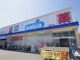 静岡県静岡市清水区入江岡町（賃貸アパート1LDK・1階・27.34㎡） その18