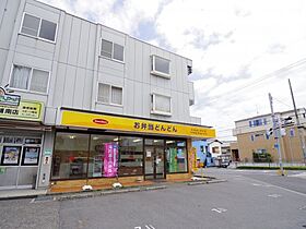 静岡県静岡市清水区入江岡町（賃貸アパート1LDK・1階・27.34㎡） その29