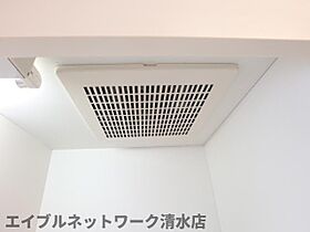 静岡県静岡市清水区新緑町（賃貸アパート1R・1階・17.39㎡） その25