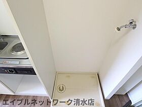 静岡県静岡市清水区新緑町（賃貸アパート1R・1階・17.39㎡） その28