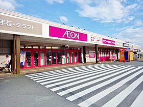 静岡県静岡市清水区蒲原2丁目（賃貸アパート1R・2階・29.00㎡） その23