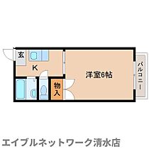 静岡県静岡市清水区三保（賃貸アパート1K・2階・20.46㎡） その2