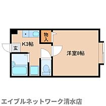 静岡県静岡市清水区幸町（賃貸アパート1K・2階・25.00㎡） その2