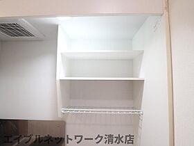 静岡県静岡市清水区幸町（賃貸アパート1K・2階・25.00㎡） その20