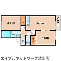 静岡県静岡市清水区押切（賃貸アパート2LDK・2階・50.42㎡） その2