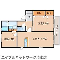 静岡県静岡市清水区村松原3丁目（賃貸アパート2LDK・1階・52.27㎡） その2