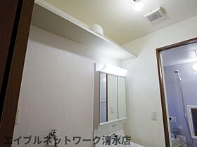 静岡県静岡市清水区村松原3丁目（賃貸アパート2LDK・1階・52.27㎡） その19