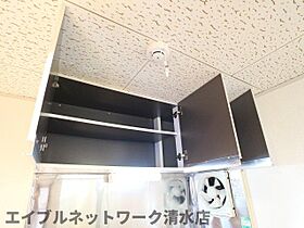 静岡県静岡市清水区船原2丁目（賃貸アパート1K・2階・25.28㎡） その21