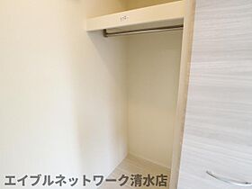 静岡県静岡市清水区弥生町（賃貸アパート2LDK・2階・59.57㎡） その9