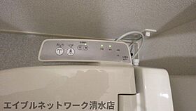 静岡県静岡市清水区追分2丁目（賃貸アパート1R・1階・30.00㎡） その30