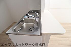 静岡県静岡市清水区八木間町（賃貸アパート1LDK・1階・50.49㎡） その17