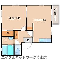 静岡県静岡市清水区天神2丁目（賃貸アパート1LDK・1階・43.54㎡） その2