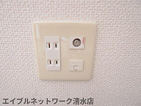 静岡県静岡市清水区南矢部（賃貸マンション1LDK・1階・36.00㎡） その25