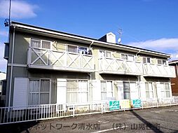 🉐敷金礼金0円！🉐東海道本線 清水駅 バス9分 横砂西下車 徒歩3分