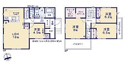 瑞穂町高根・全2棟　新築一戸建　1号棟