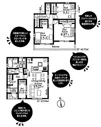 所沢市東狭山ヶ丘3丁目・全3棟　新築一戸建　1号棟