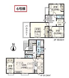 飯能市双柳・全15棟　新築一戸建　6号棟　〜収納豊富〜