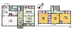 日高市田波目　中古一戸建　〜太陽光パネル付き・5LDK〜