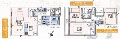 間取り：【全2棟・2号棟】収納スペース豊富な3LDKの間取りです。