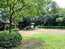 周辺：【公園】愛宕公園まで1030ｍ