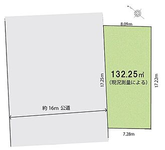 区画図：敷地面積約40坪とゆとりがございます♪間口も広く、陽当たり良好。建築条件なしにつき、お好きなハウスメーカーにて建築いただけます！