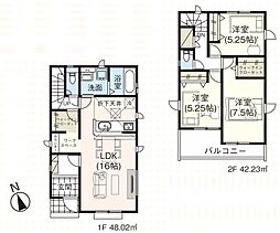 入間市扇台6丁目・全8棟　新築一戸建　3号棟