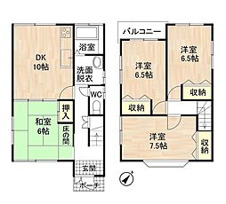 物件画像 紫野宮西町