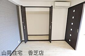 奈良県香芝市磯壁2丁目（賃貸マンション2LDK・4階・54.00㎡） その23