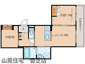 奈良県大和高田市大字大谷（賃貸マンション2LDK・3階・50.12㎡） その2