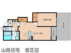 奈良県香芝市良福寺（賃貸アパート1LDK・1階・44.73㎡） その2