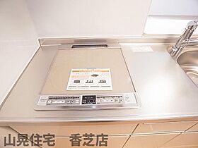 奈良県葛城市當麻（賃貸アパート2LDK・1階・47.92㎡） その14