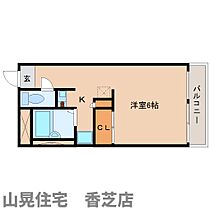 奈良県香芝市五位堂1丁目（賃貸マンション1K・3階・20.28㎡） その2