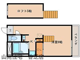 奈良県香芝市五位堂（賃貸マンション1K・2階・20.28㎡） その2