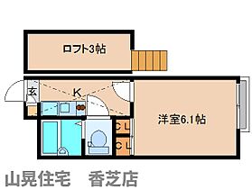 奈良県香芝市狐井（賃貸アパート1K・1階・19.87㎡） その2