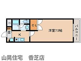 奈良県香芝市五位堂（賃貸マンション1K・1階・25.00㎡） その2